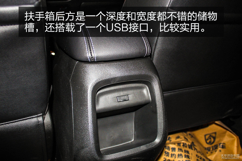 寶駿510圖片