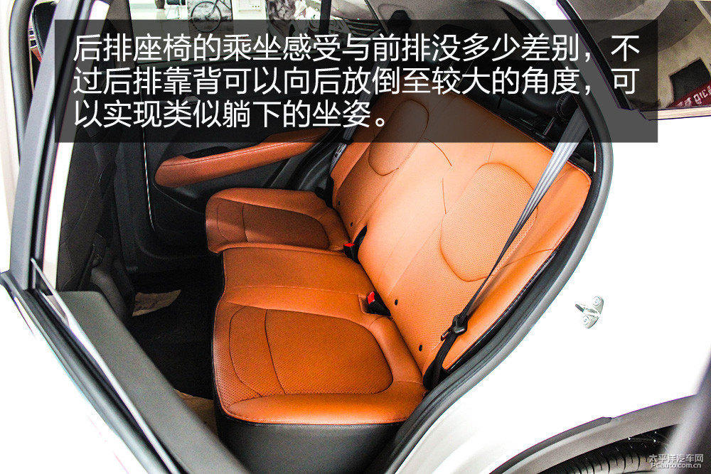 寶駿510圖片