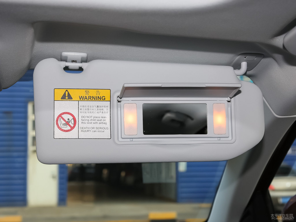 金沙銅標致4008車廂內(nèi)飾圖片