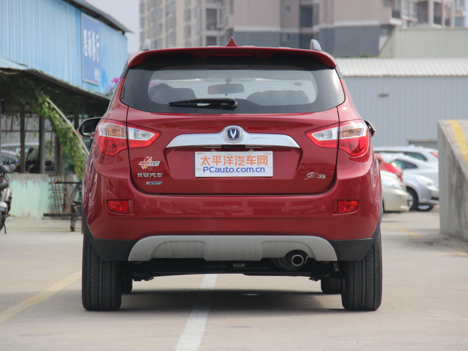 長(zhǎng)安CS35外觀高清大圖