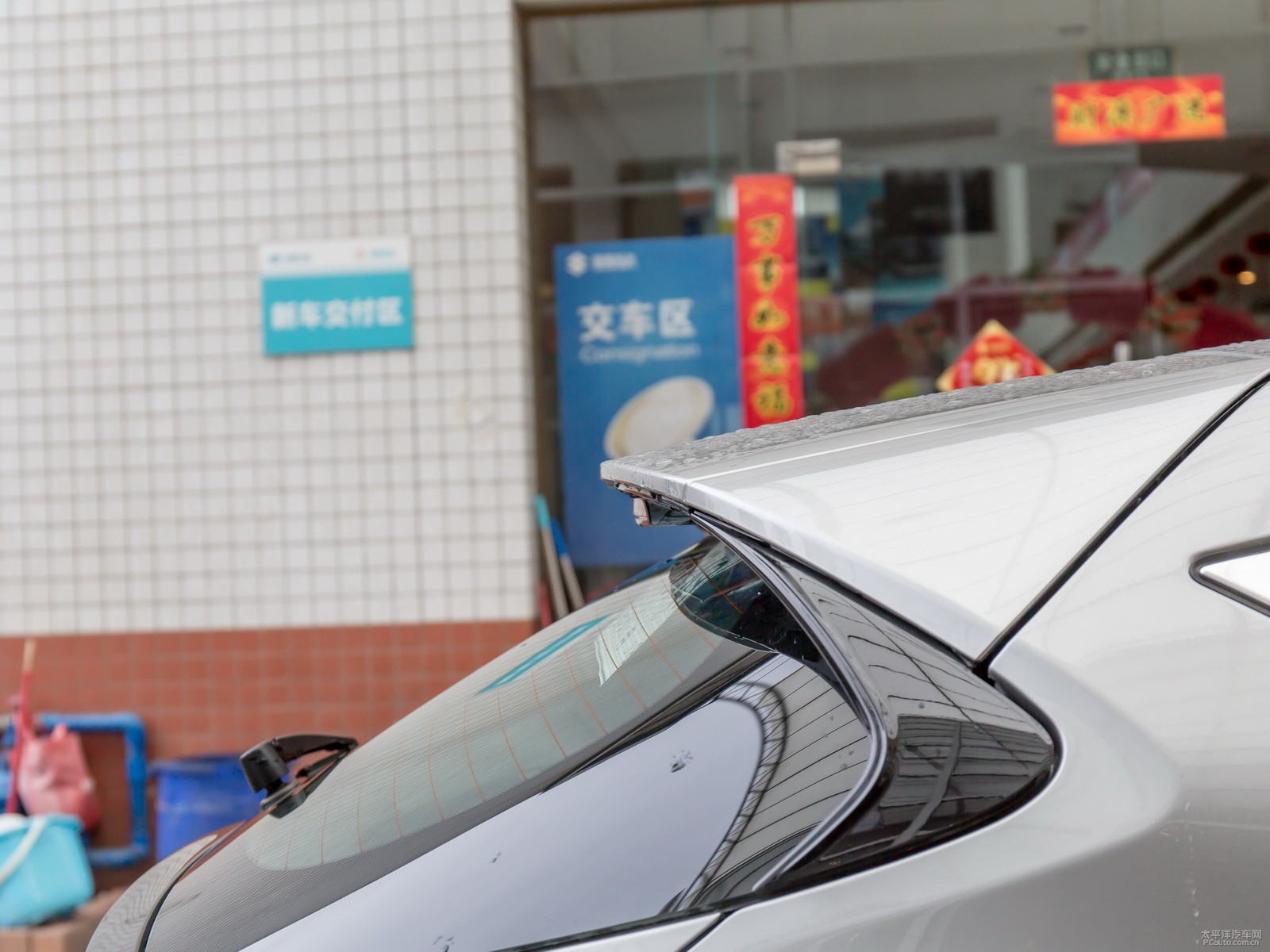 英菲尼迪QX30外觀高清大圖