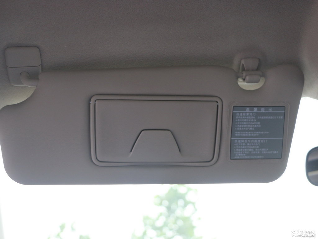曜石黑軒逸車廂內(nèi)飾圖片