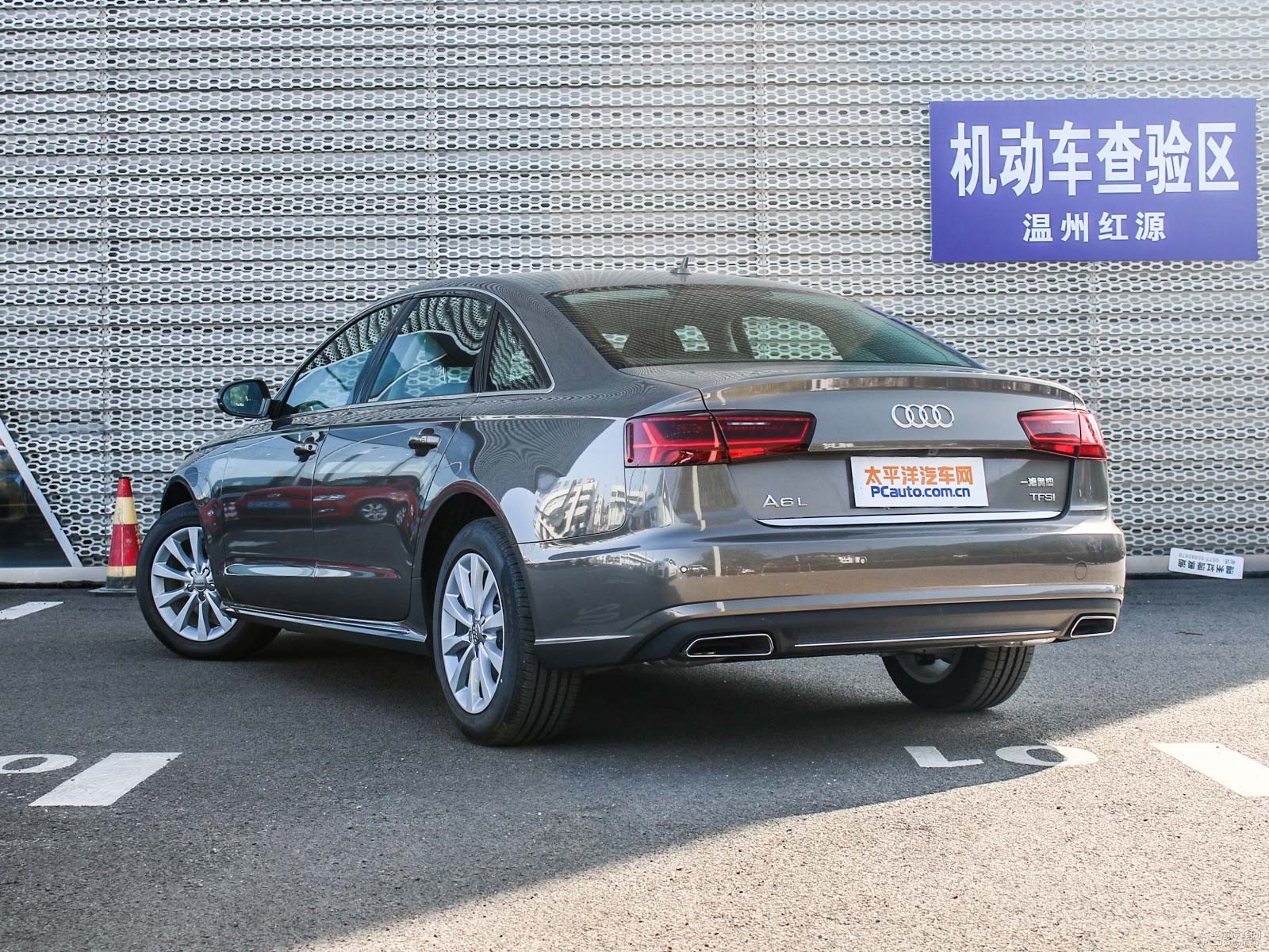 奧迪A6L外觀高清大圖