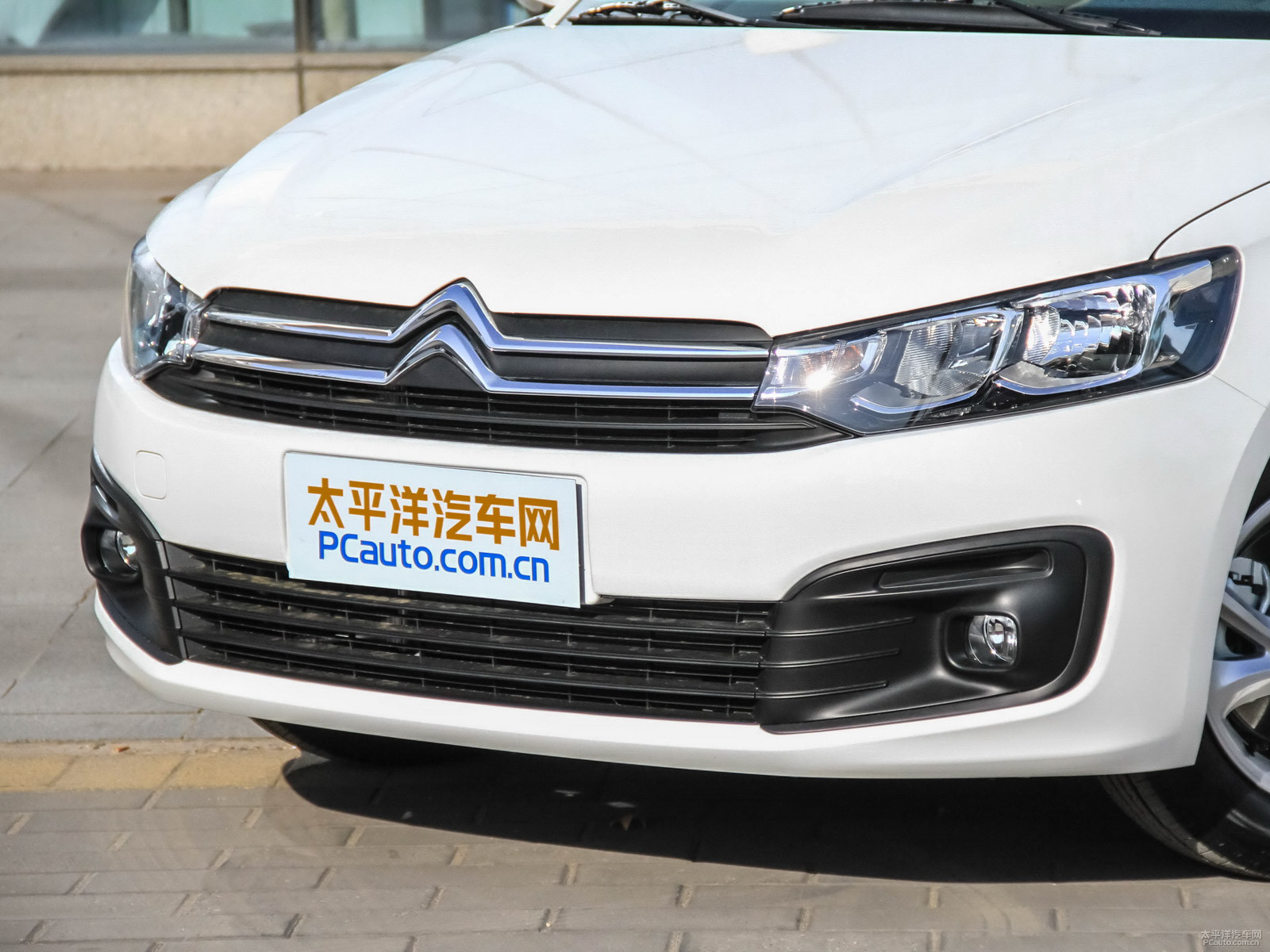 全新愛(ài)麗舍外觀高清大圖