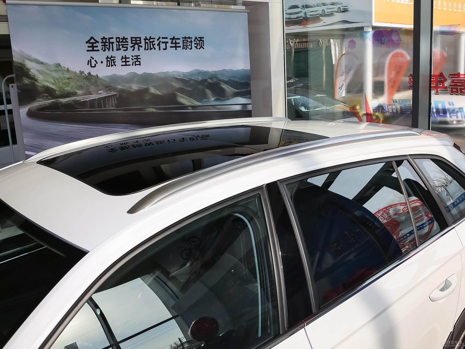 蔚領外觀高清大圖