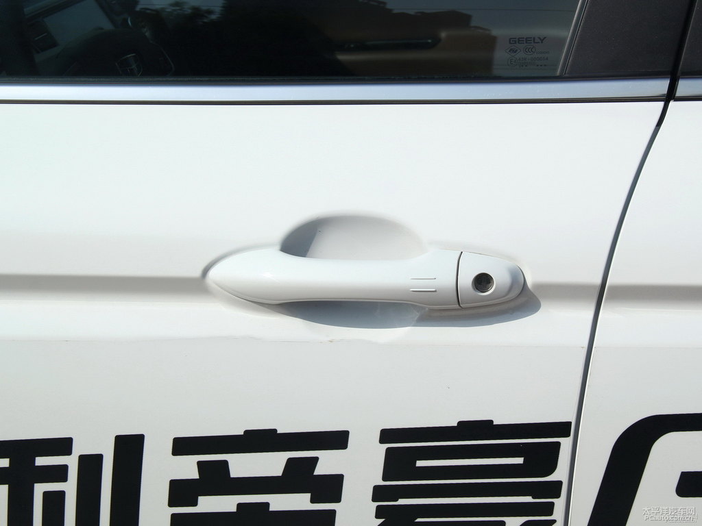 冰晶白帝豪GL車身外觀圖片
