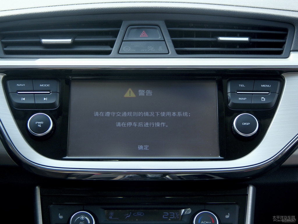 冰晶白帝豪GL中控內(nèi)飾圖片