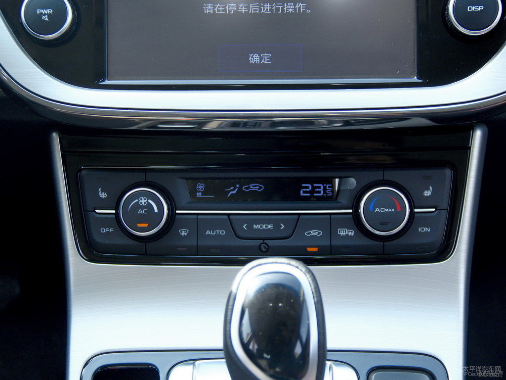 冰晶白帝豪GL中控內(nèi)飾圖片