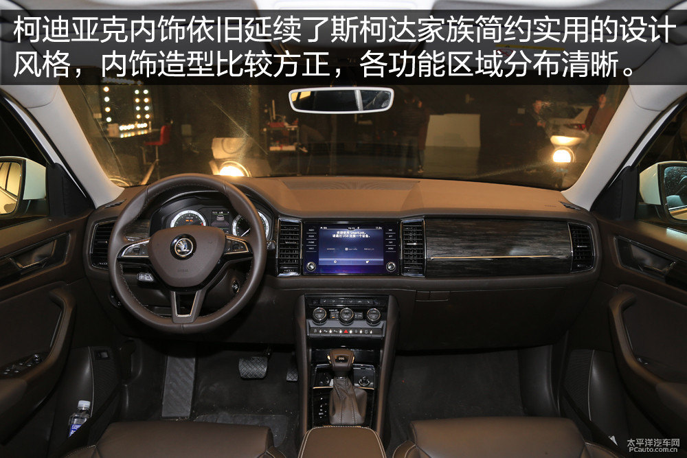 柯迪亞克圖片