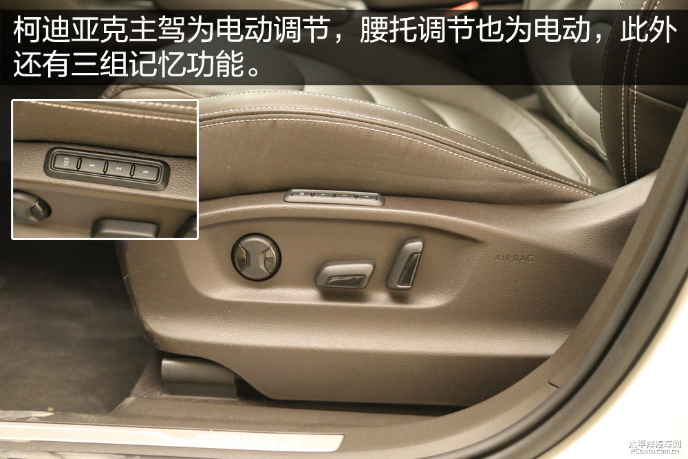 柯迪亞克圖片