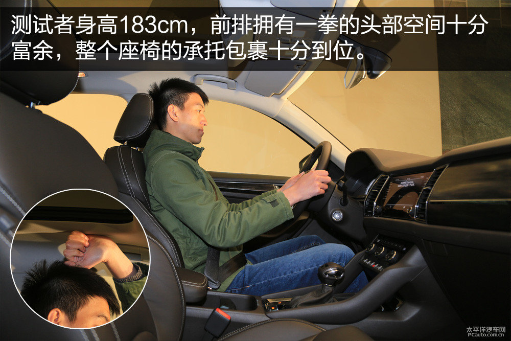 柯迪亞克圖片