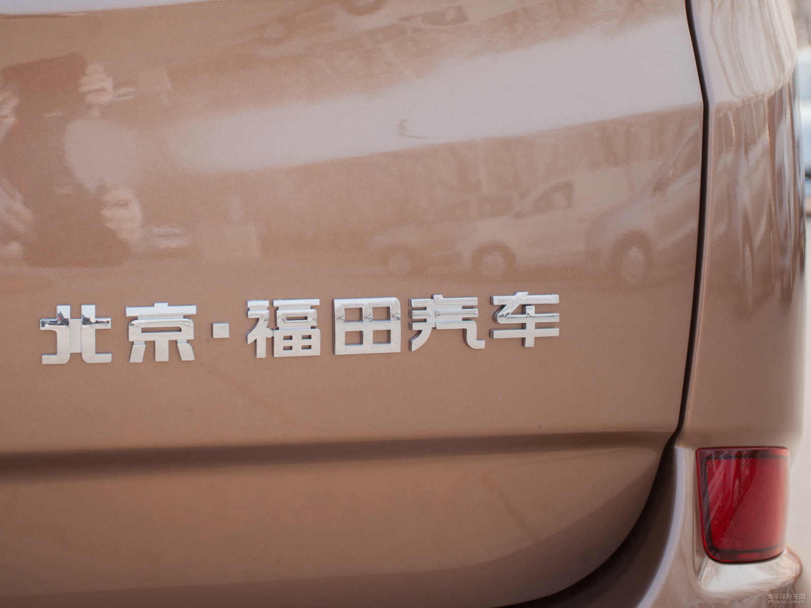 伽途im外觀高清大圖