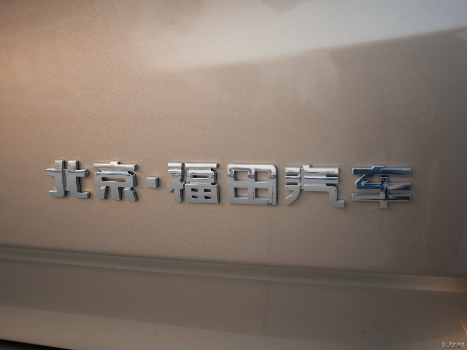 伽途im外觀高清大圖