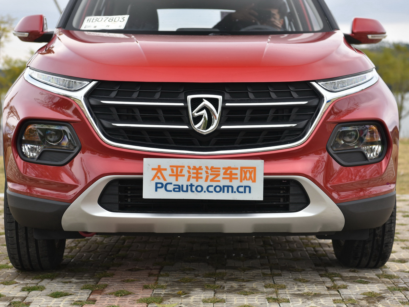 寶駿510外觀(guān)高清大圖
