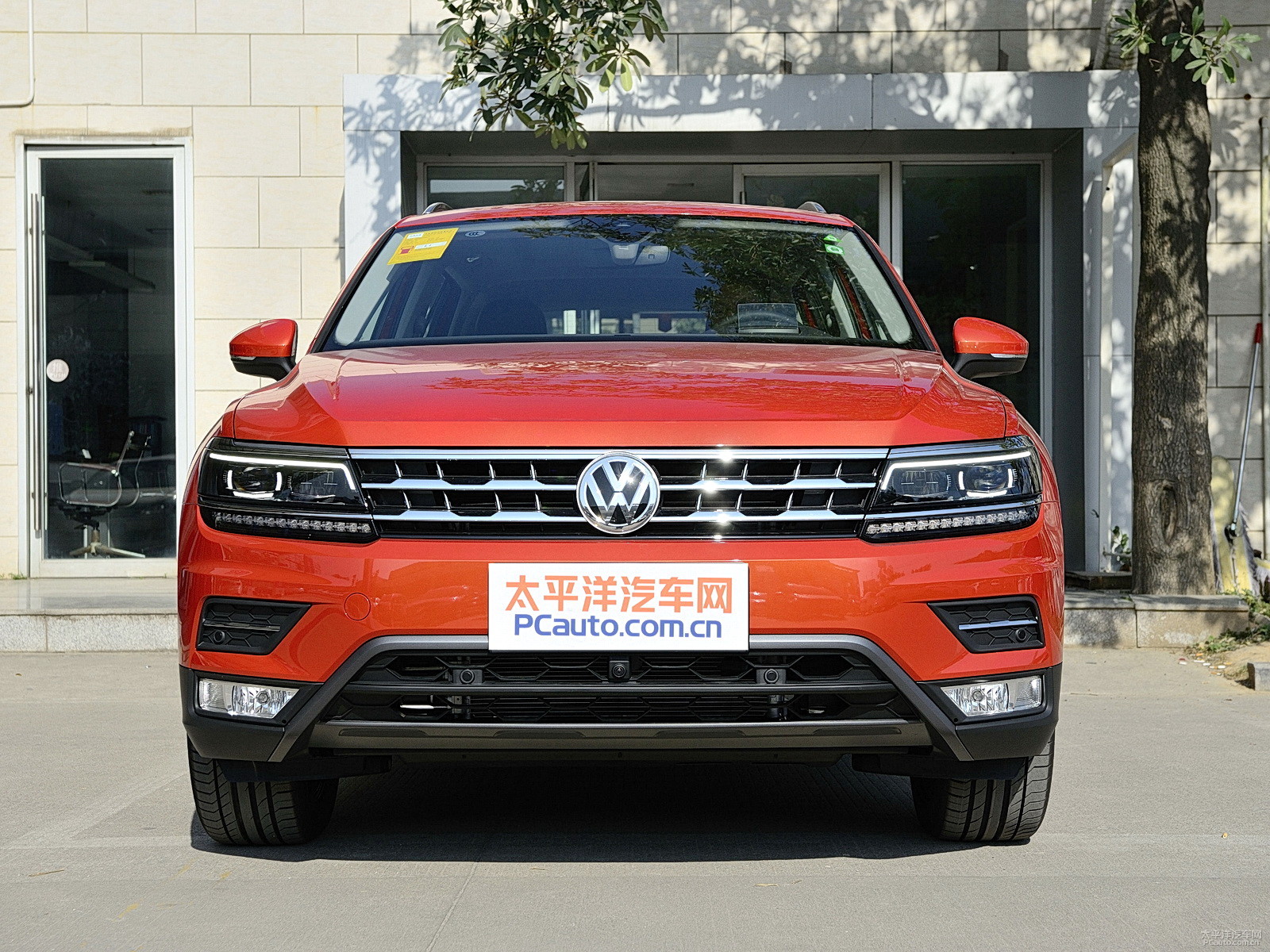 途觀L外觀高清大圖