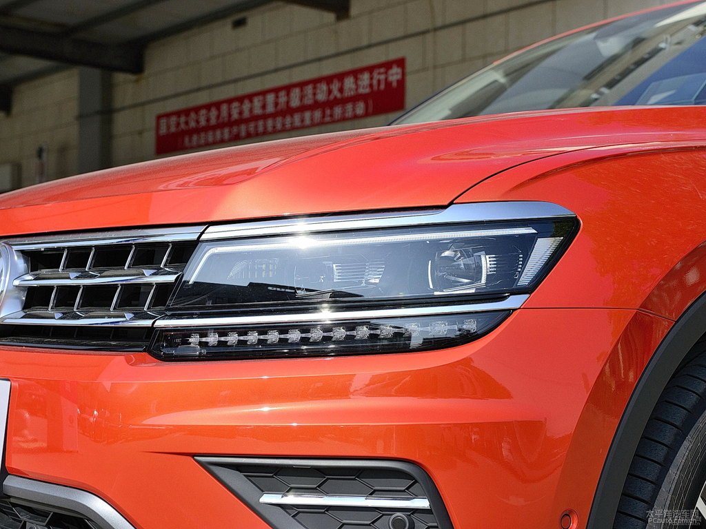 桑巴橙途觀L車頭外觀圖片