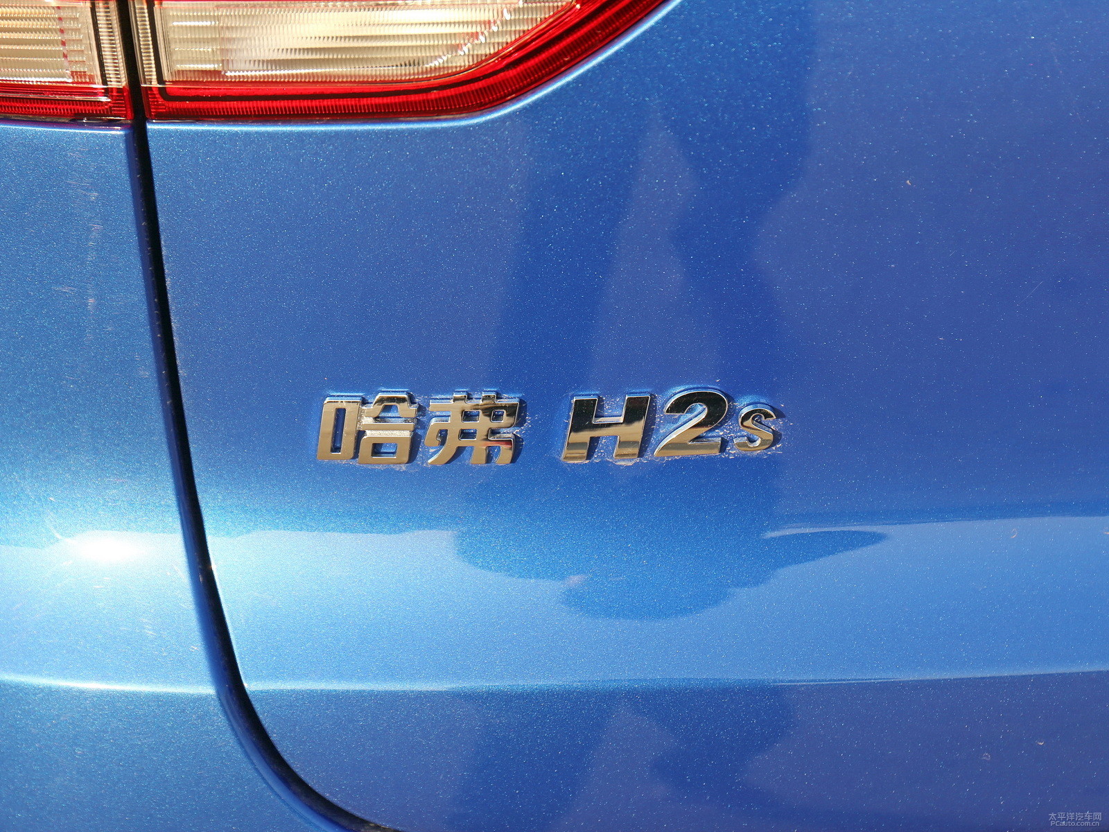 哈弗H2s外觀高清大圖
