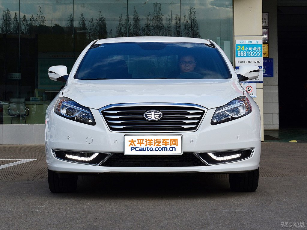 北極白奔騰B70整車(chē)外觀外觀圖片