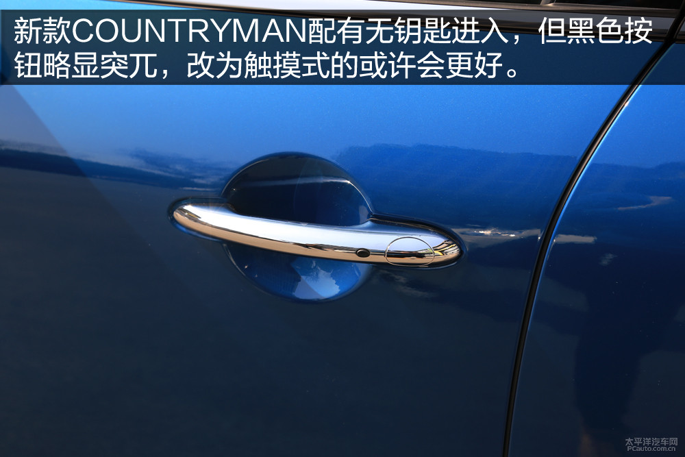 MINI COUNTRYMAN圖解高清大圖