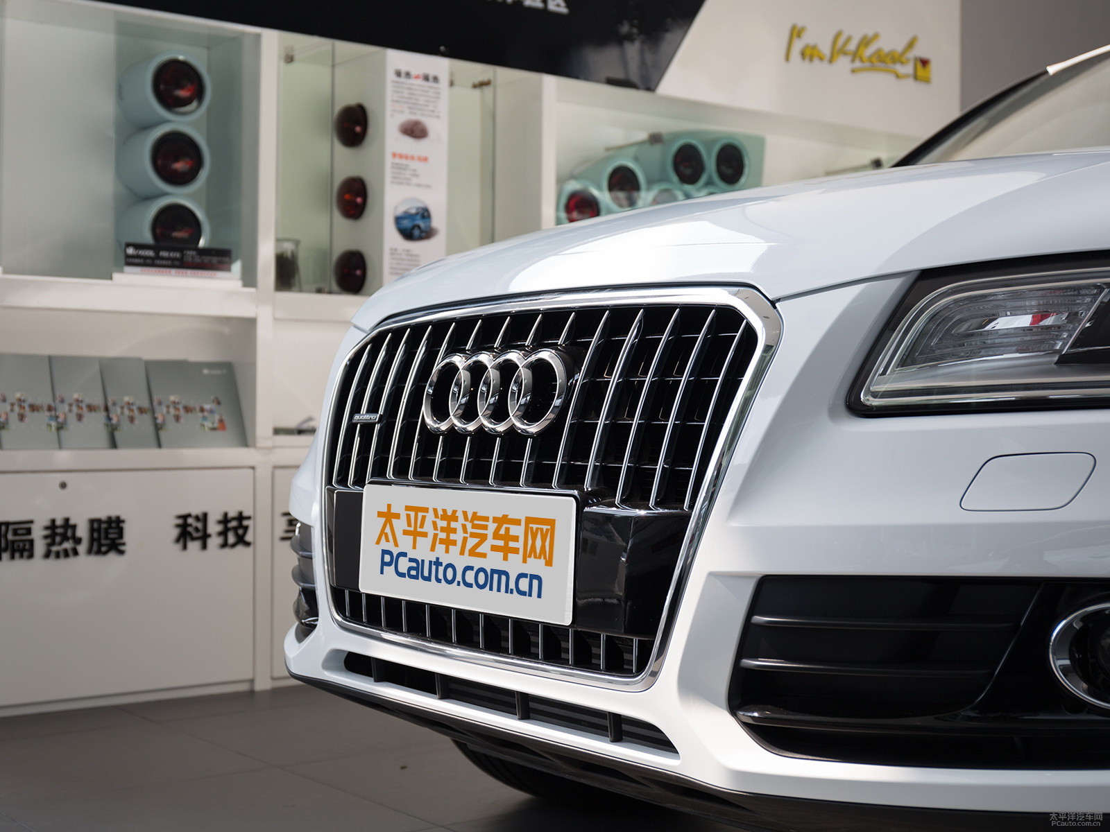 奧迪Q5外觀高清大圖