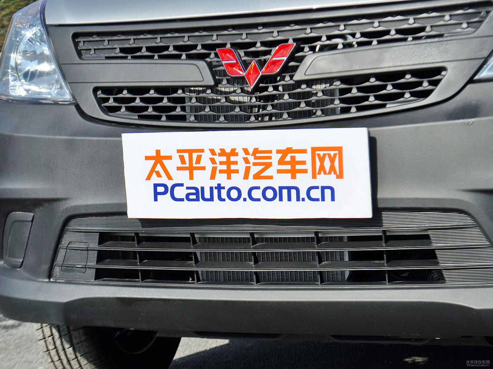 五菱之光V外觀高清大圖
