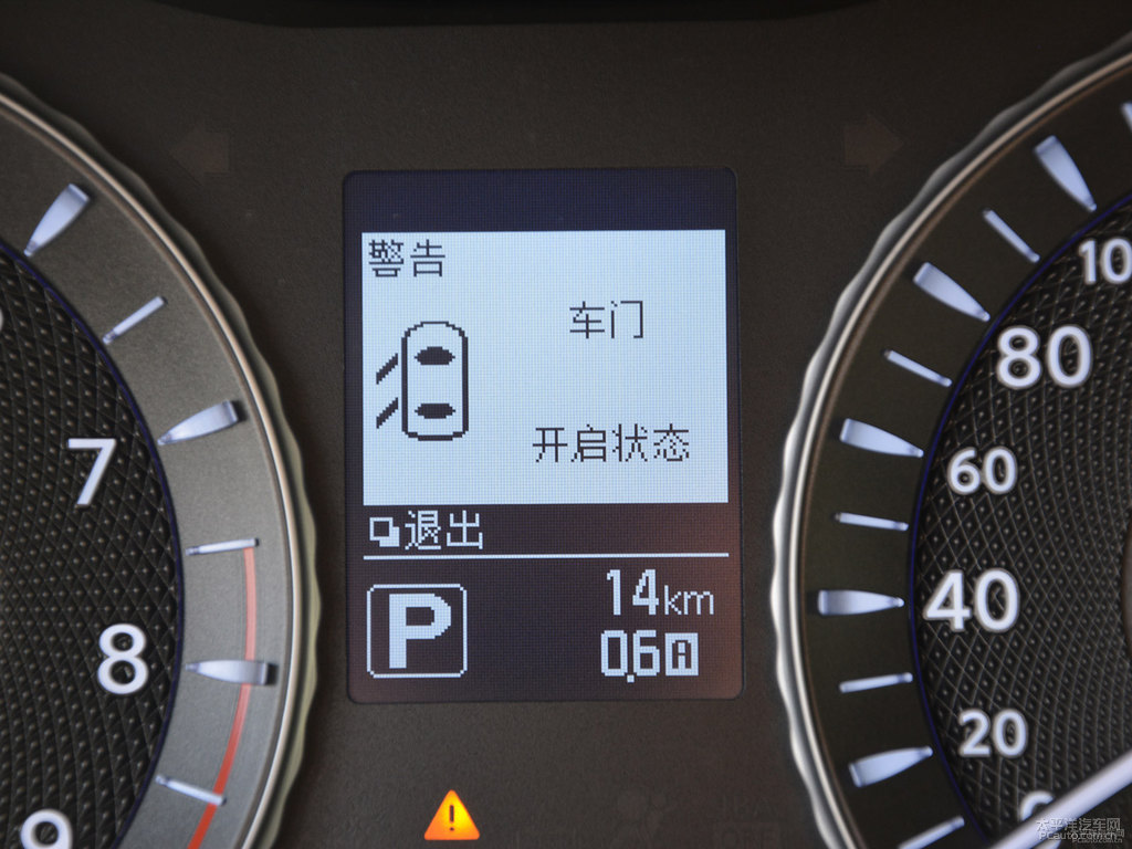 紫玉黑英菲尼迪Q70L中控內(nèi)飾圖片