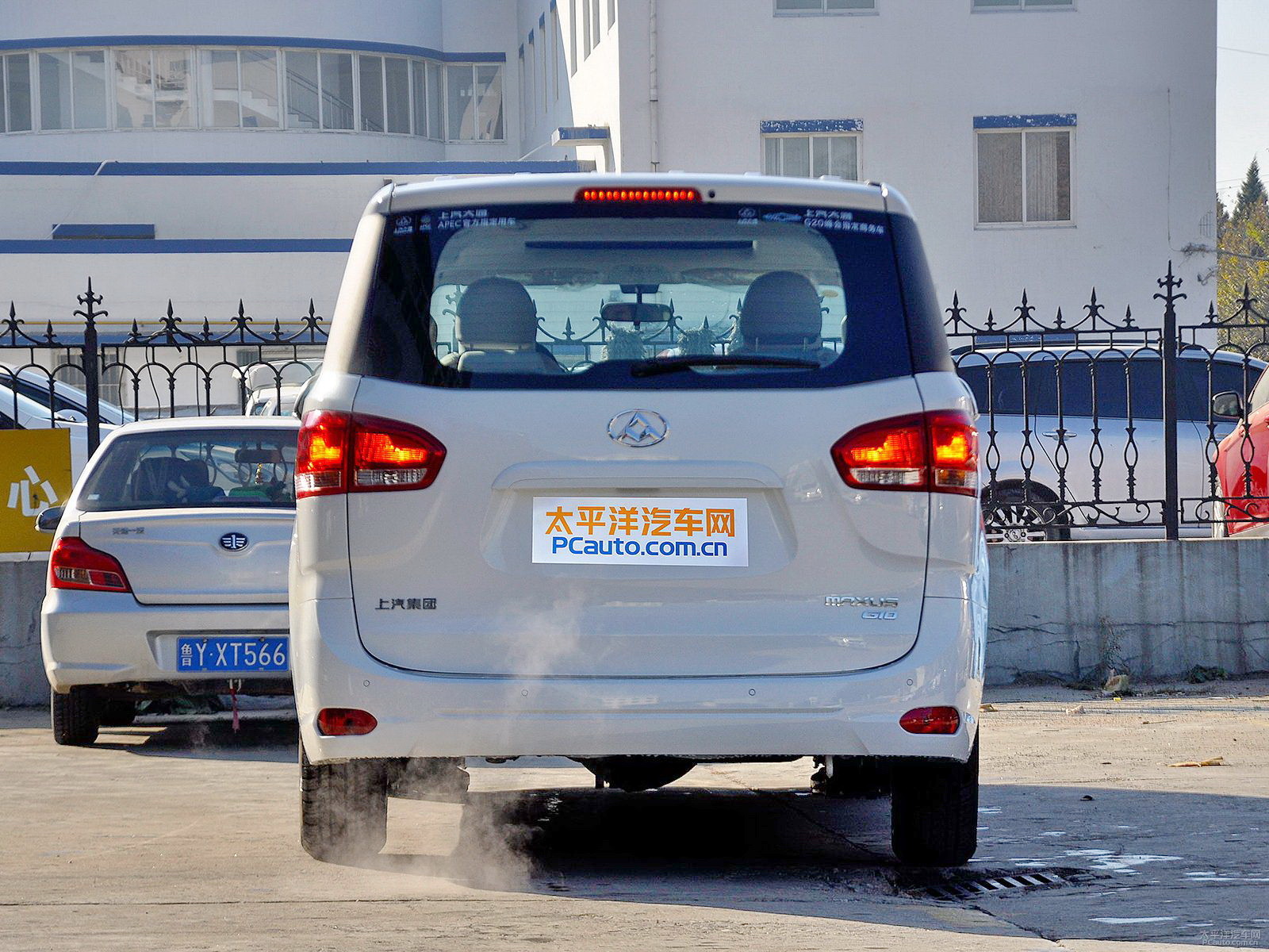 大通G10外觀高清大圖
