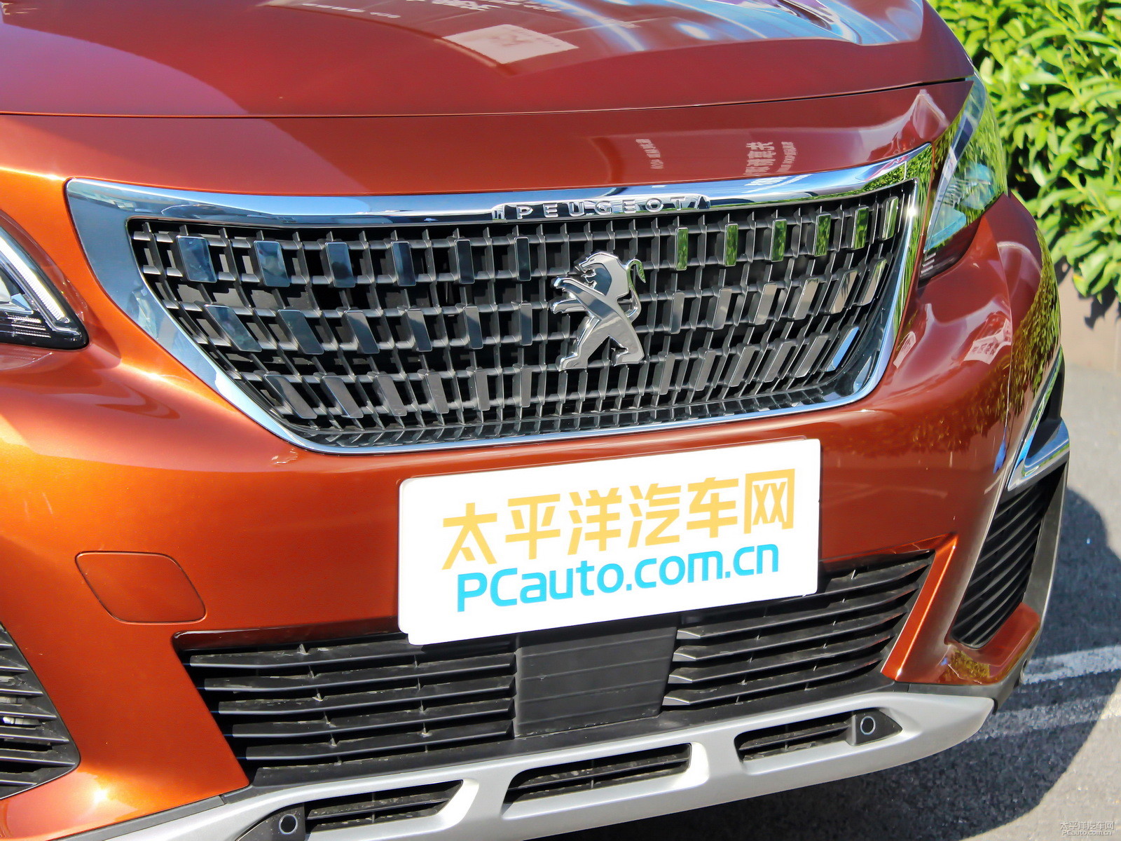 標致4008外觀高清大圖