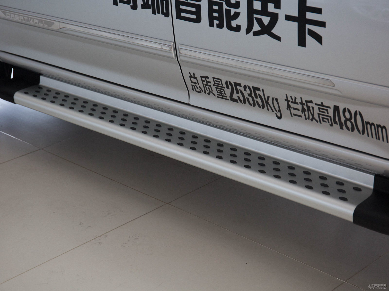 風駿6外觀高清大圖