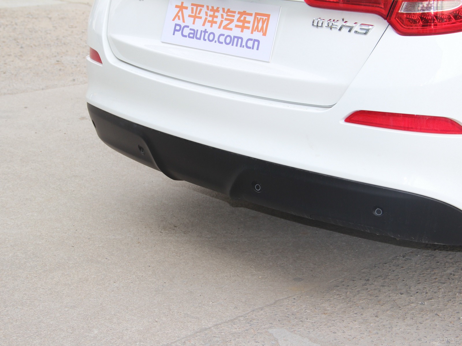 中華H3外觀高清大圖