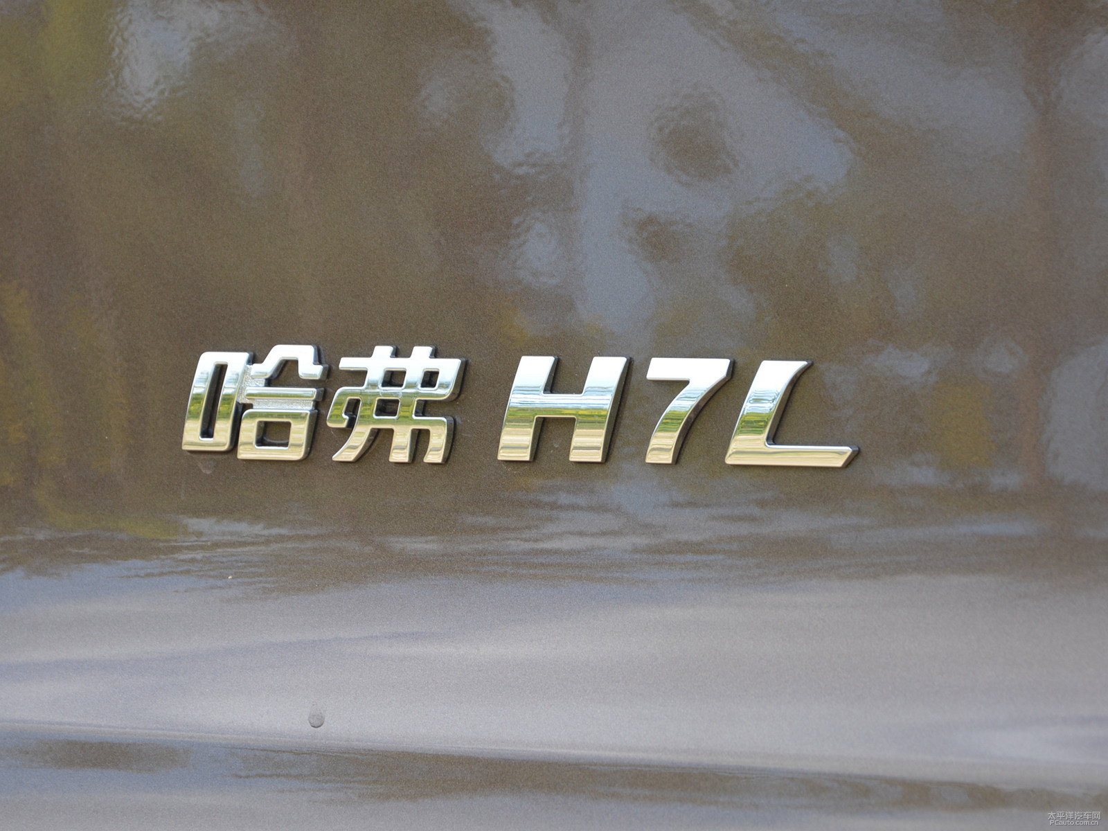 ɿعH7܇β^DƬ