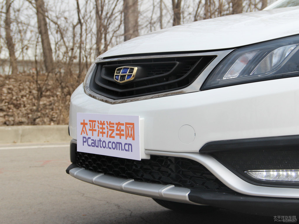 冰晶白新帝豪車頭外觀圖片