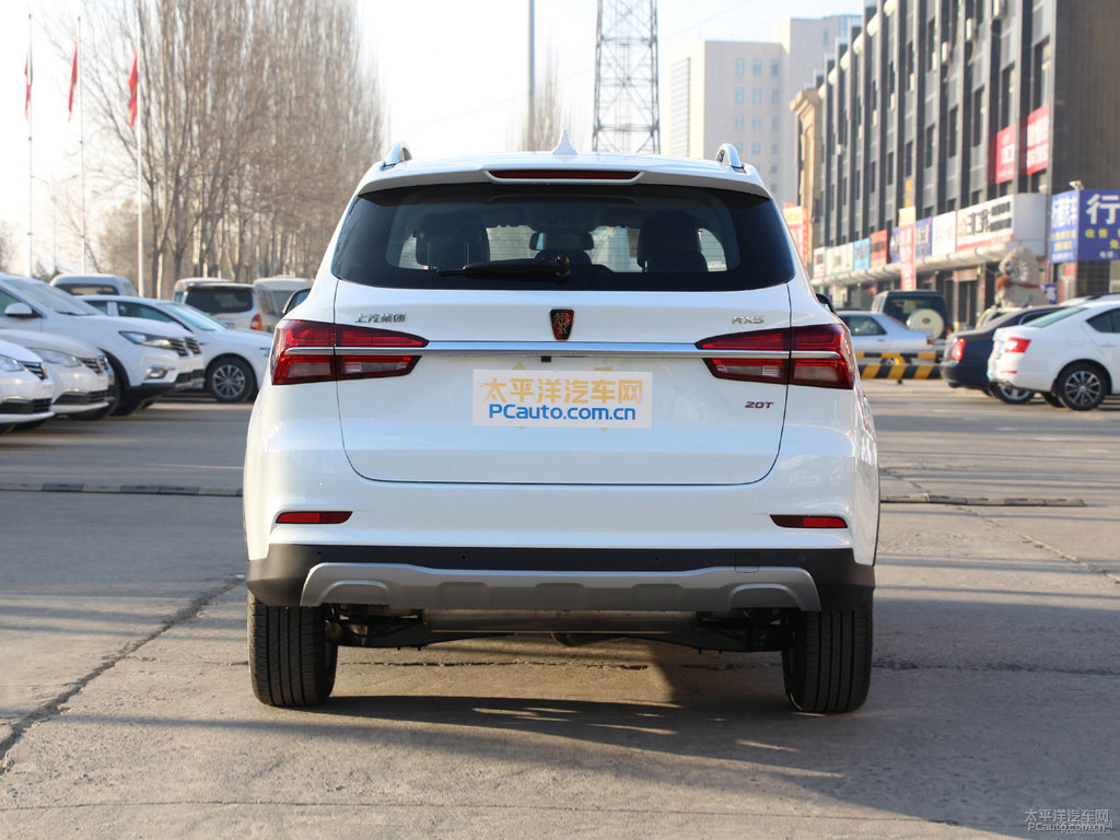 典雅白榮威RX5整車外觀外觀圖片