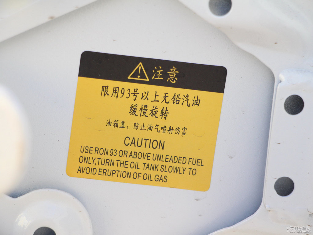 L(zhng)CS35(x)(ji)(x)(ji)DƬ