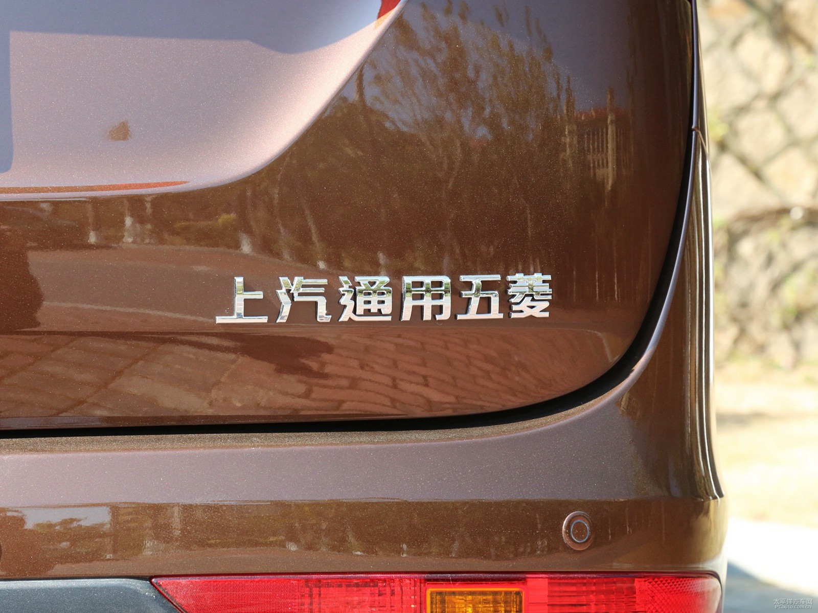 寶駿730外觀高清大圖