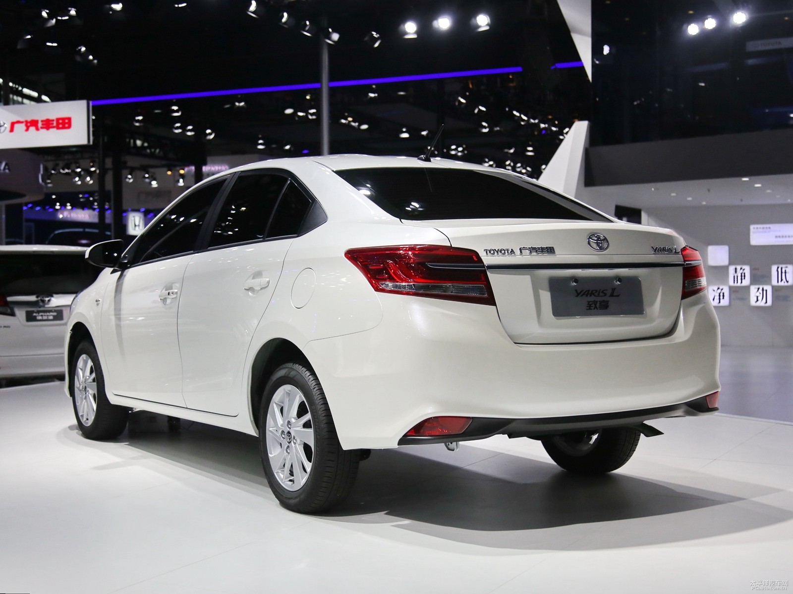YARiS L 致享外觀高清大圖