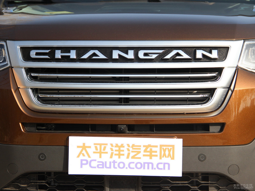 大地棕長安CS95車頭外觀圖片