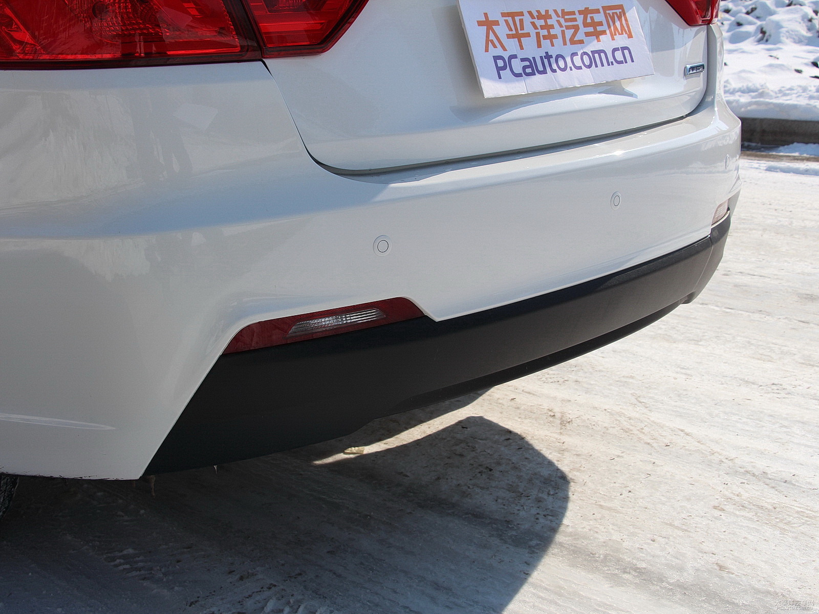悅翔V7外觀高清大圖