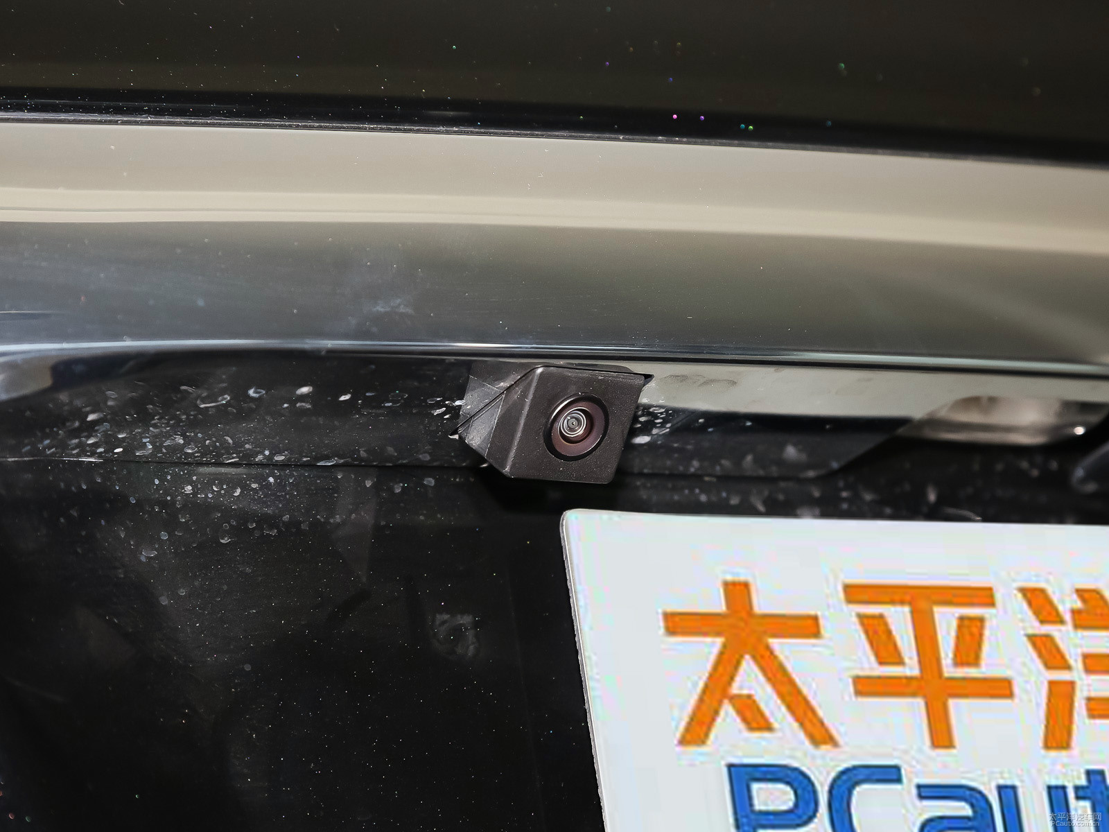 雪鐵龍C4L外觀高清大圖