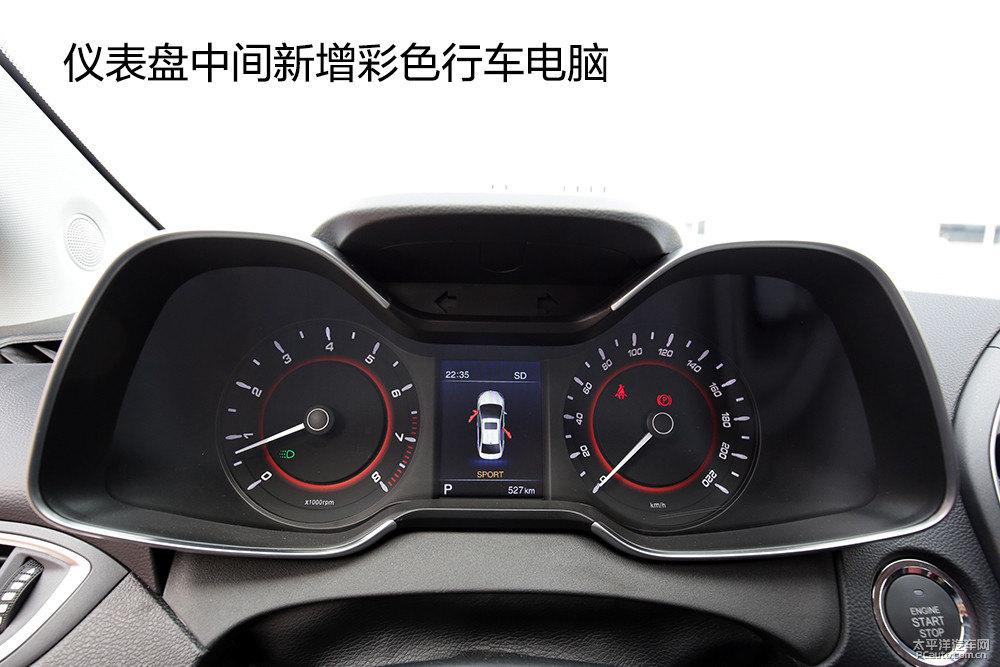 艾瑞澤5圖片