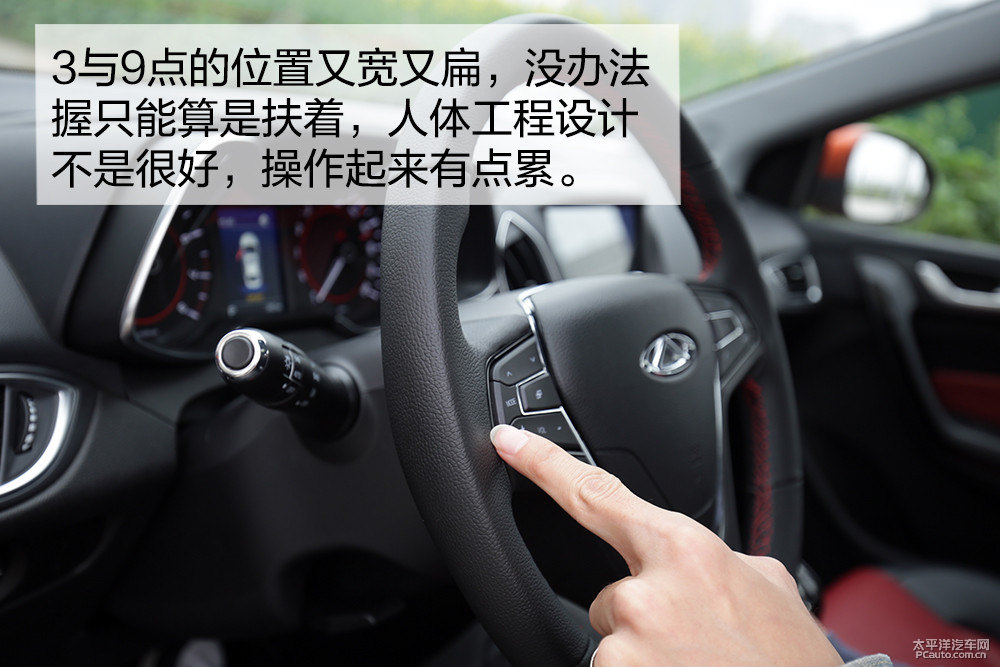 艾瑞澤5圖片