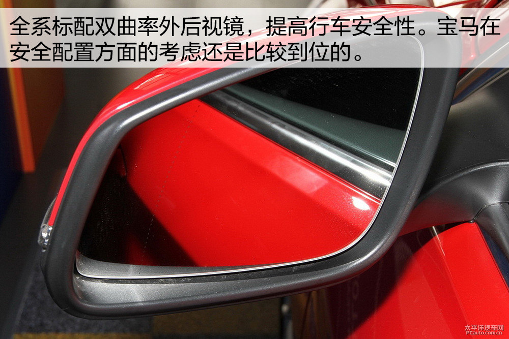 寶馬1系圖片