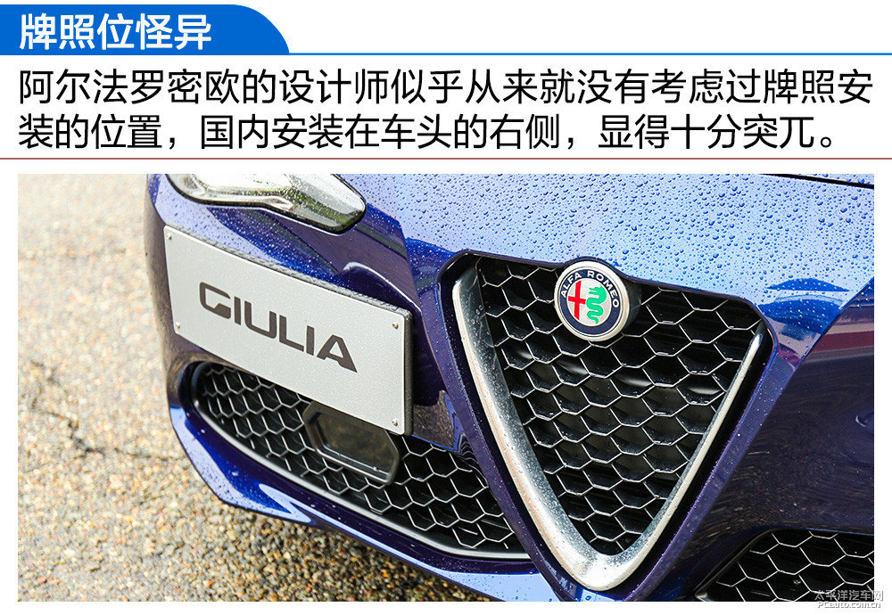 Giulia~DƬ
