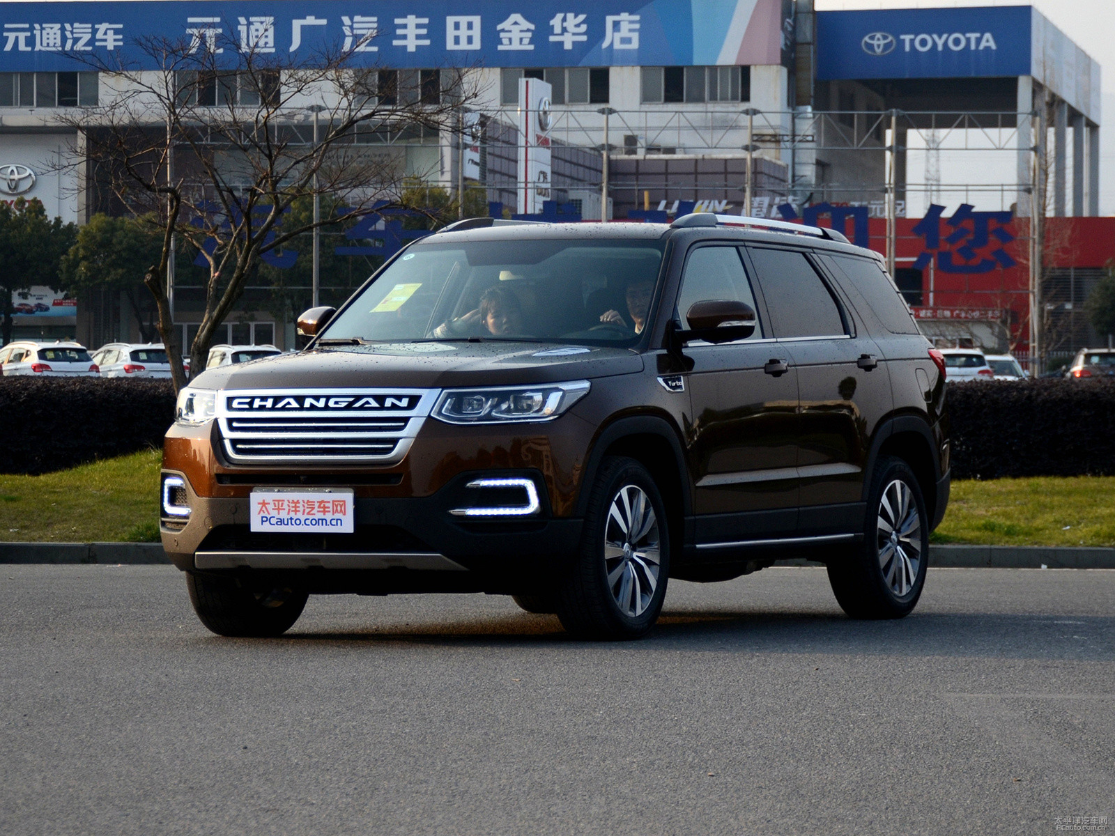 長(zhǎng)安CS95外觀高清大圖