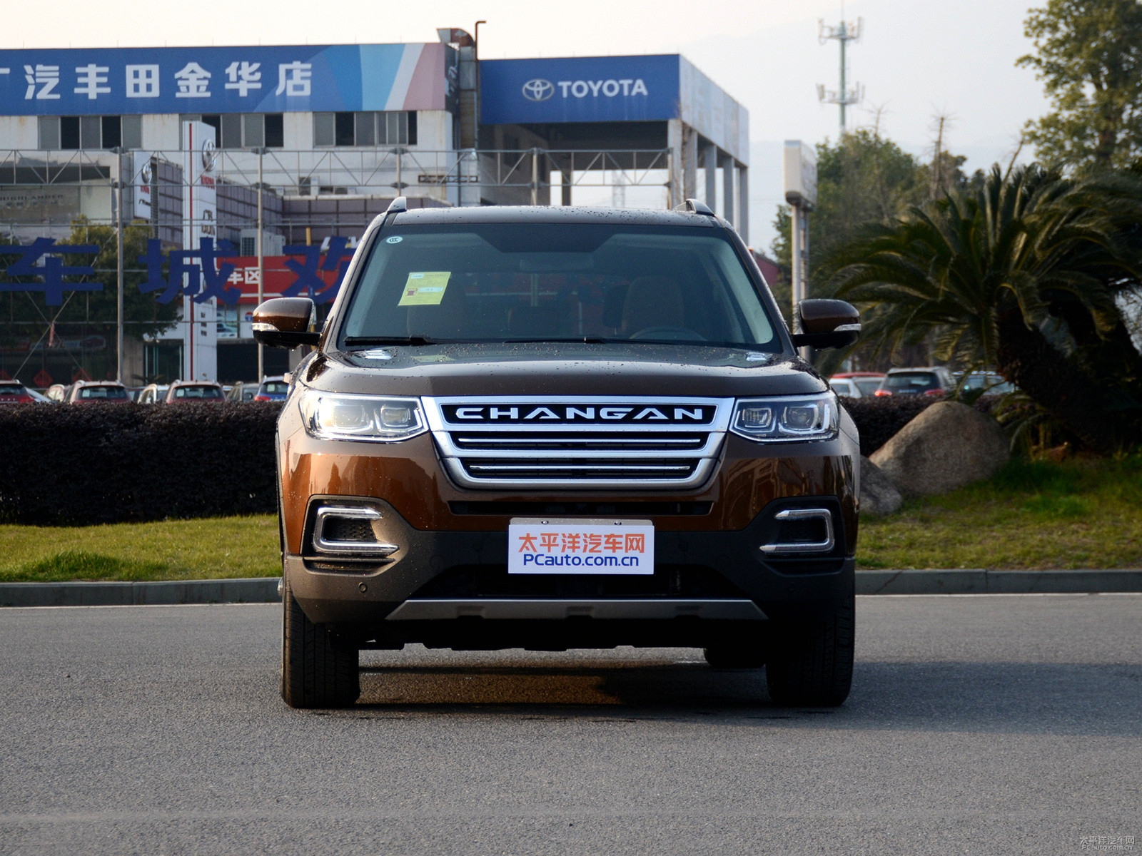 長(zhǎng)安CS95外觀高清大圖
