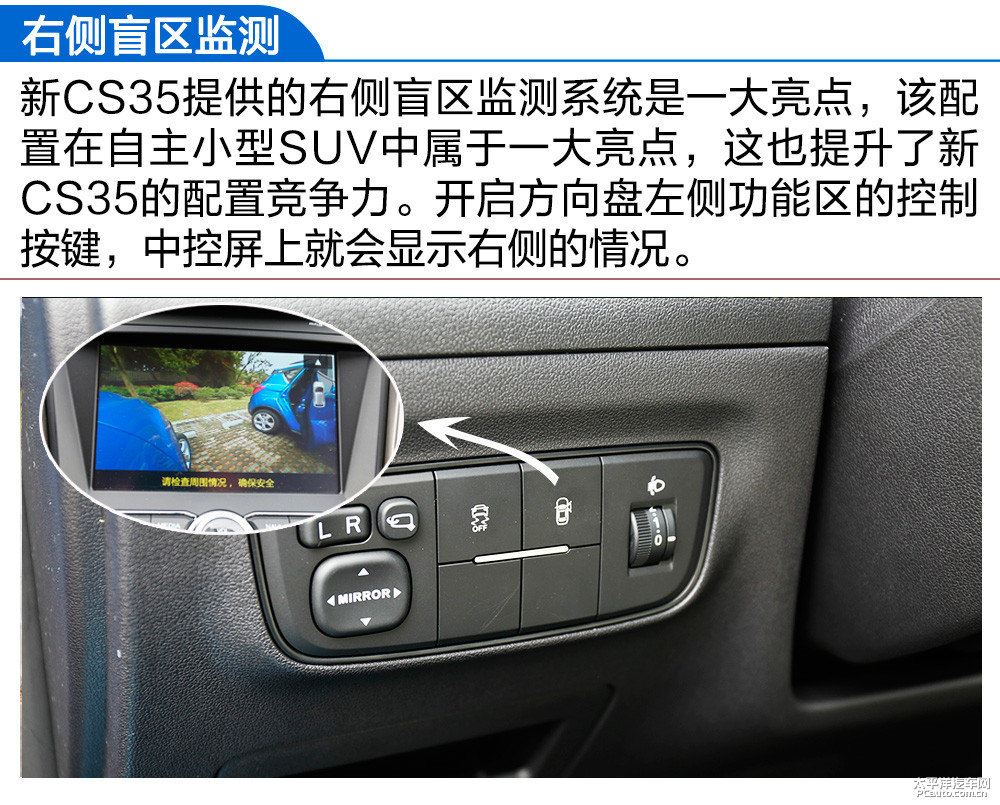 L(zhng)CS35DƬ