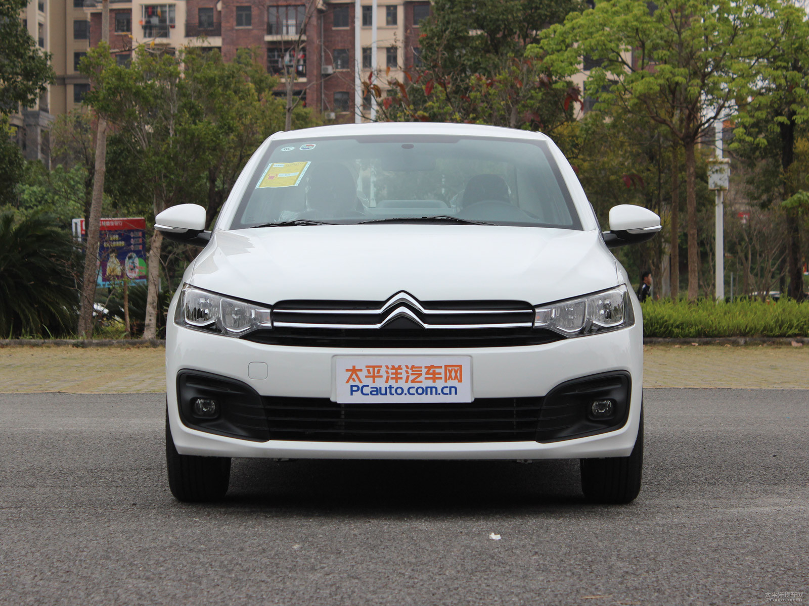 全新愛(ài)麗舍外觀高清大圖