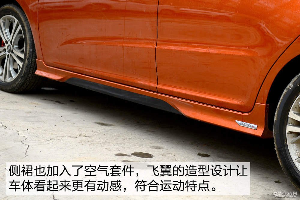 艾瑞澤5圖片