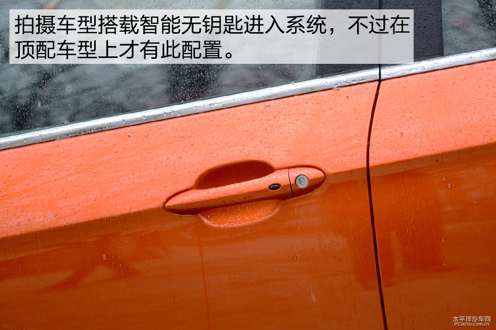 艾瑞澤5圖片