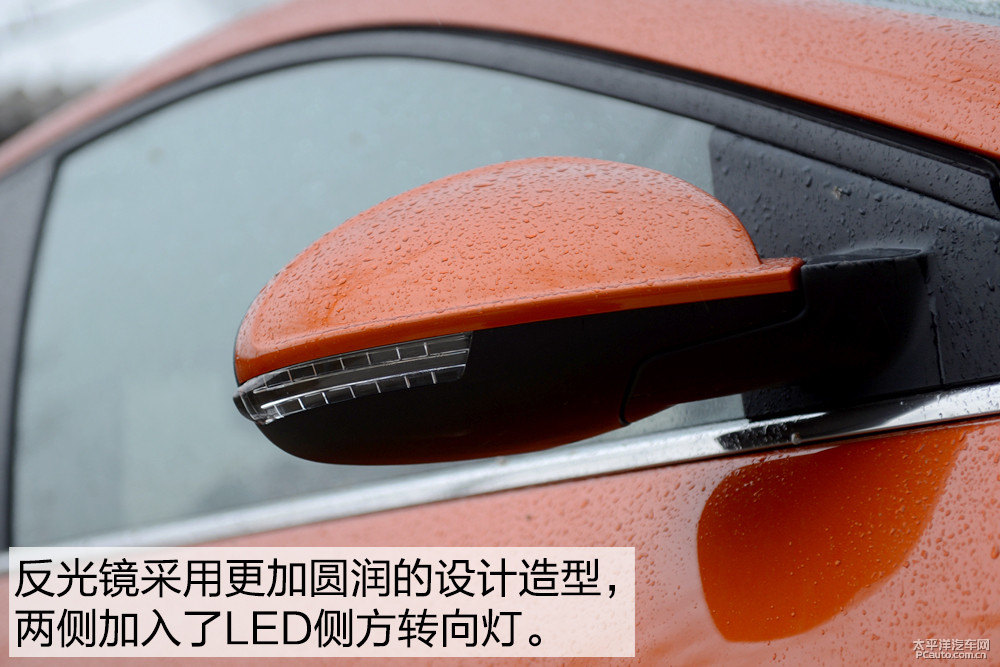 艾瑞澤5圖片